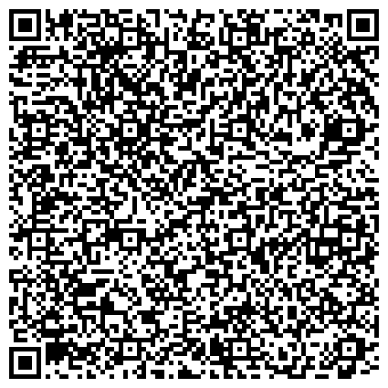 QR-код с контактной информацией организации Отдел Военного комиссариата Республики Татарстан по Вахитовскому и Приволжскому районам