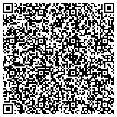 QR-код с контактной информацией организации Отдел Военного комиссариата Республики Татарстан по Советскому району