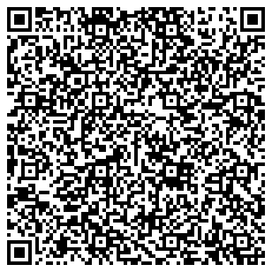 QR-код с контактной информацией организации ООО Аста мануфактур
