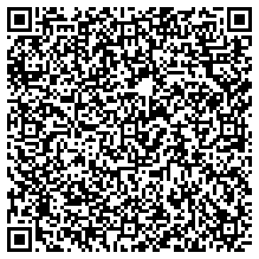 QR-код с контактной информацией организации Ателье на Измайловском бульваре, 30