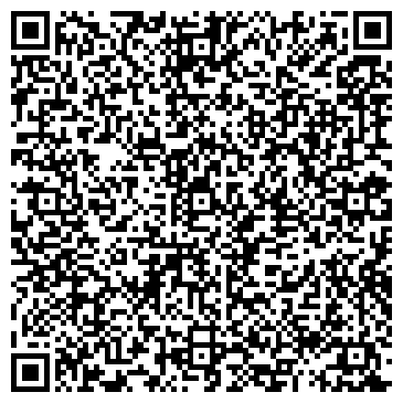 QR-код с контактной информацией организации Пивная Академия