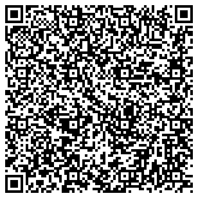 QR-код с контактной информацией организации Сборный пункт Военного комиссариата Республики Татарстан