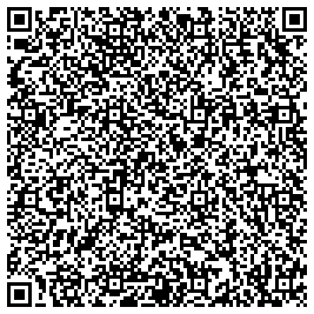 QR-код с контактной информацией организации Отдел Военного комиссариата Республики Татарстан по г. Зеленодольску и Зеленодольскому муниципальному району