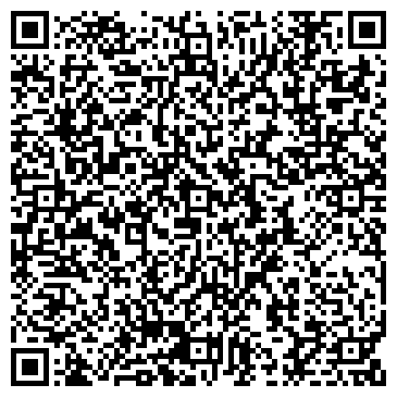 QR-код с контактной информацией организации Детский сад №9, комбинированного вида