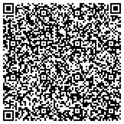 QR-код с контактной информацией организации Отдел Военного комиссариата Республики Татарстан по Верхнеуслонскому району