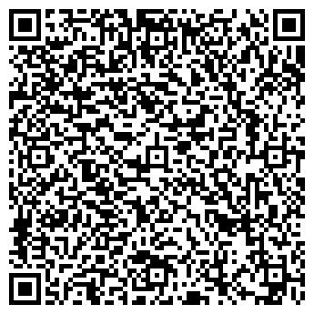 QR-код с контактной информацией организации Детский сад №38, г. Туапсе