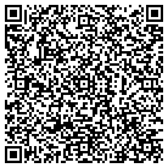 QR-код с контактной информацией организации «Синар»