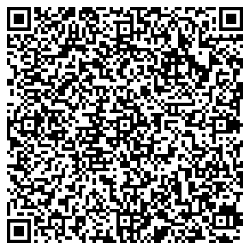 QR-код с контактной информацией организации ООО Прайм-Лифт-Регион