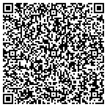 QR-код с контактной информацией организации Стол военного учета