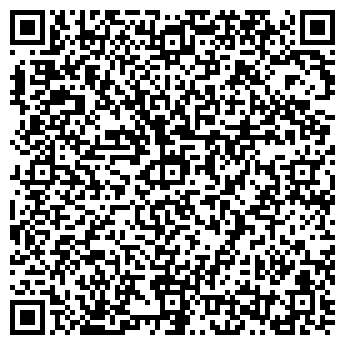 QR-код с контактной информацией организации ООО Перформия РБ