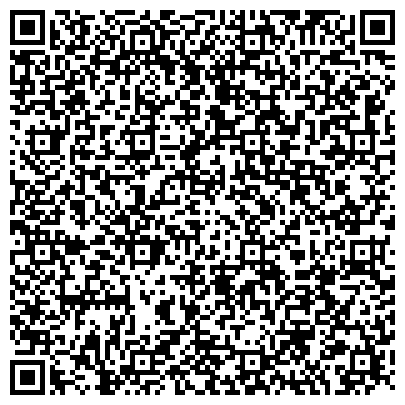 QR-код с контактной информацией организации Отделение по Вахитовскому району отдела ГИБДД