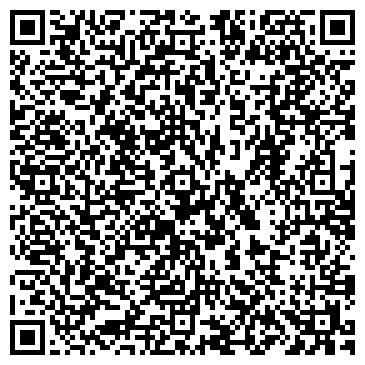 QR-код с контактной информацией организации Marina Osman
