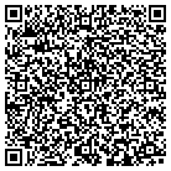 QR-код с контактной информацией организации ГИБДД г. Зеленодольска