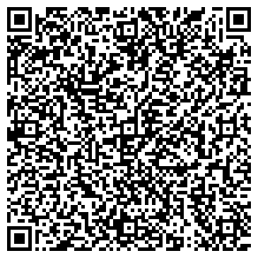 QR-код с контактной информацией организации Детский сад №43, Колокольчик, г. Туапсе