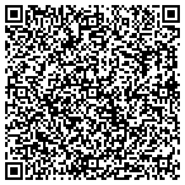 QR-код с контактной информацией организации ДЕТСКИЙ САД № 1927