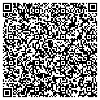 QR-код с контактной информацией организации Чистовид