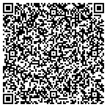 QR-код с контактной информацией организации Национальный архив Республики Татарстан