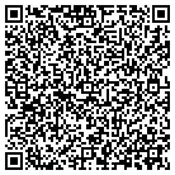 QR-код с контактной информацией организации Детский сад №27, г. Туапсе