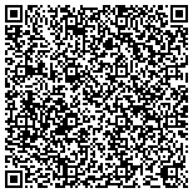 QR-код с контактной информацией организации ООО ВолгоЭлектроМонтажНаладка