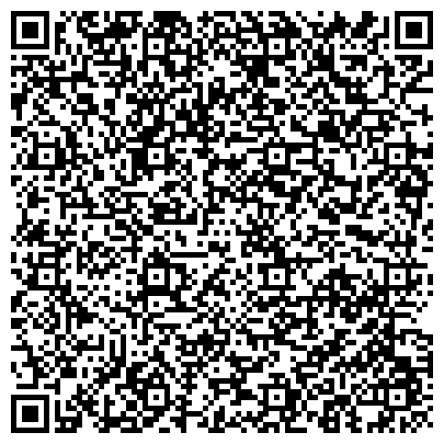 QR-код с контактной информацией организации Центральный государственный архив аудиовизуальных документов Республики Татарстан