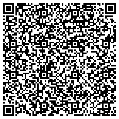 QR-код с контактной информацией организации Волга Электромонтаж