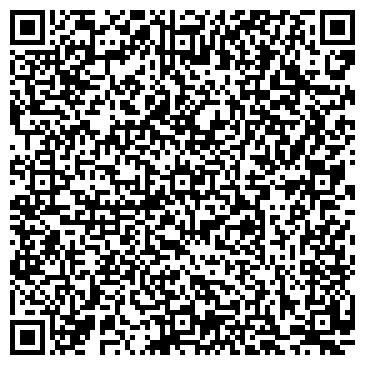 QR-код с контактной информацией организации ИП Султанова Э.М.