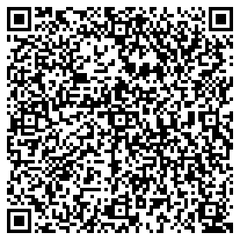 QR-код с контактной информацией организации Беловодье