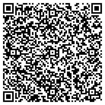 QR-код с контактной информацией организации Luxal, магазин, Офис