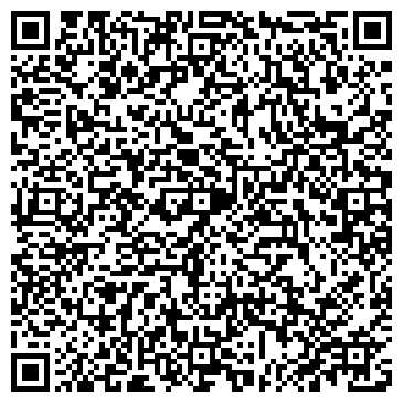 QR-код с контактной информацией организации Чистопрофф
