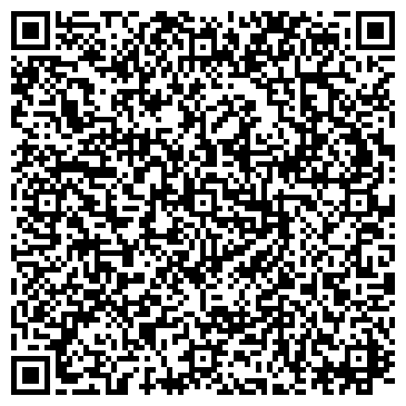 QR-код с контактной информацией организации LMI-Уфа