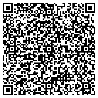 QR-код с контактной информацией организации Ателье Марины Усовой