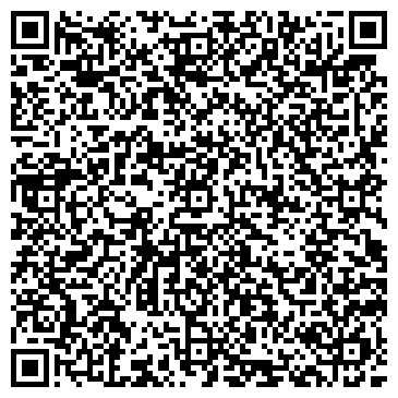 QR-код с контактной информацией организации Детский дом Приволжского района