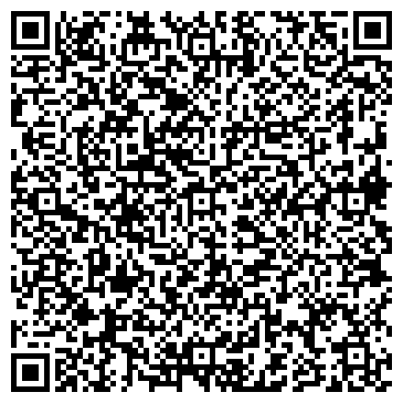 QR-код с контактной информацией организации ДЕТСКИЙ САД № 1144