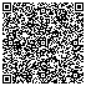 QR-код с контактной информацией организации Малинки