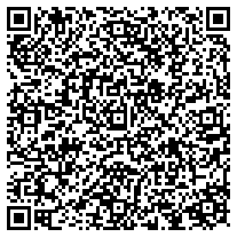 QR-код с контактной информацией организации Умка, книжный магазин, ИП Беспалов А.А.