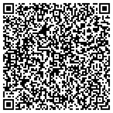QR-код с контактной информацией организации ООО УралТехМаркет
