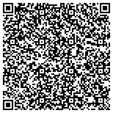 QR-код с контактной информацией организации ООО Небо-Стиль