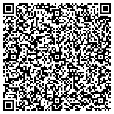 QR-код с контактной информацией организации Дагаз