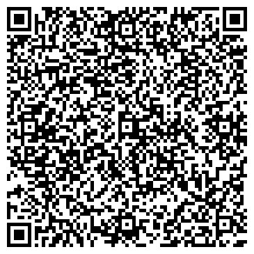 QR-код с контактной информацией организации Детский сад №41, Ивушка, г. Туапсе