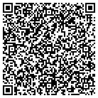 QR-код с контактной информацией организации Детский сад №42, г. Туапсе