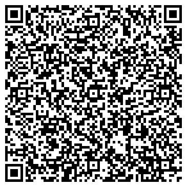 QR-код с контактной информацией организации ИП Рустумханова Г.А.