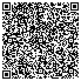 QR-код с контактной информацией организации ООО Бизнес Капитал