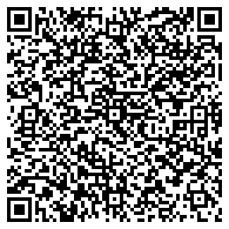 QR-код с контактной информацией организации ГРИН СТРИТ РА