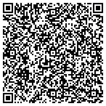 QR-код с контактной информацией организации Беляево