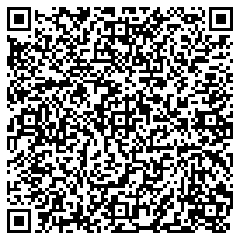 QR-код с контактной информацией организации ООО 1-ая бухгалтерия