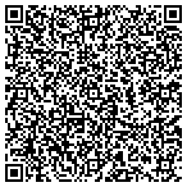 QR-код с контактной информацией организации Маска