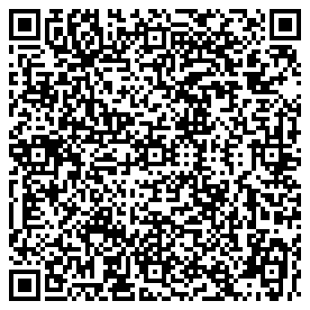QR-код с контактной информацией организации Казан, центр семьи