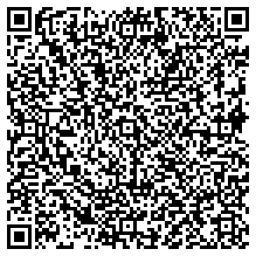 QR-код с контактной информацией организации ДЕТСКИЙ САД № 1928