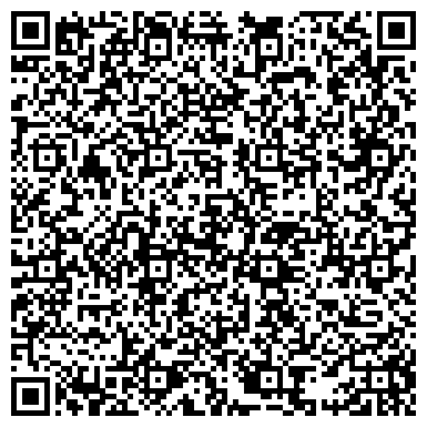 QR-код с контактной информацией организации Управление ЗАГС Кабинета Министров Республики Татарстан