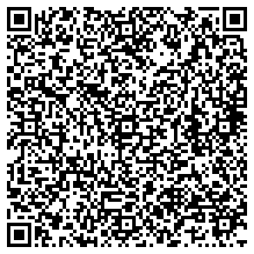 QR-код с контактной информацией организации Детско-юношеский центр Алтайского района